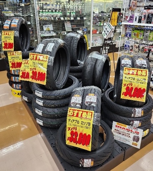 20231007_120945_copy_600x800_copy_542x605