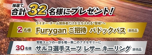 01エアバッグCP