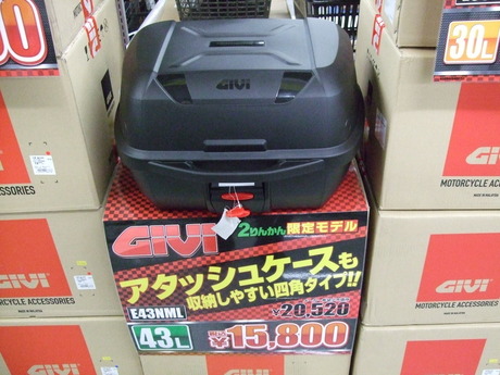 DSCF0300