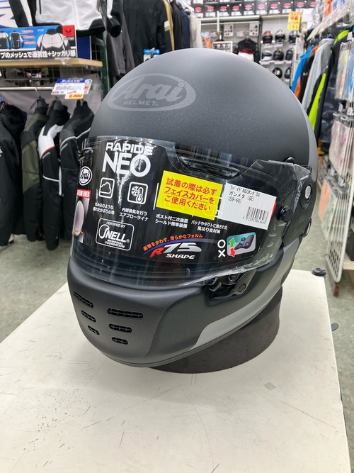 ラパイド4