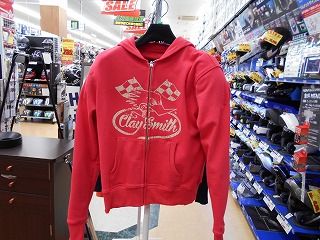 DSCN0315