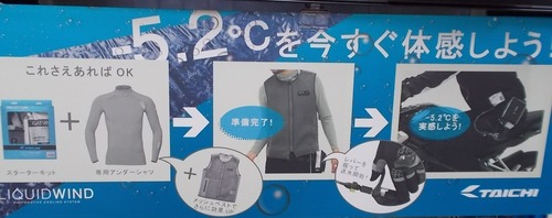 DSCN9970