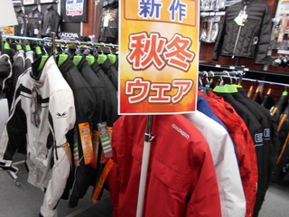 DSCN0660