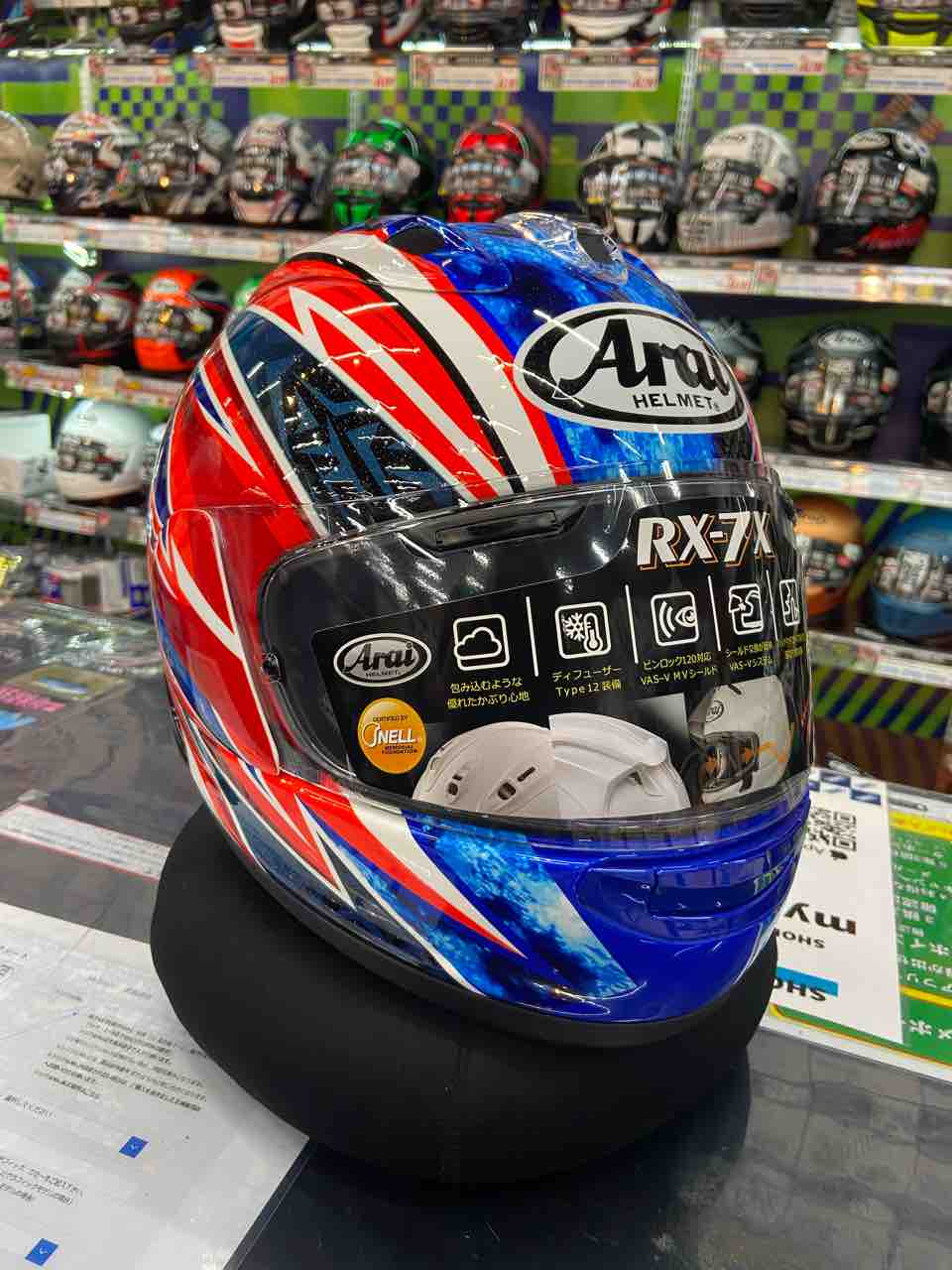 菊陽2りんかん】Araiヘルメットご紹介 : 2りんかんブログ