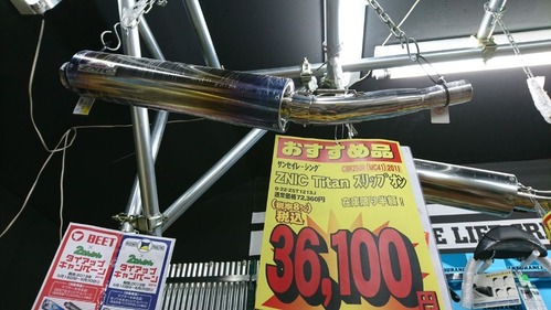 15588468498170