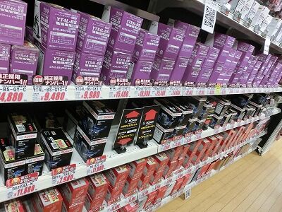 ���������ߡ�ʡ�����Х����ָ����Х���Ǥ���ݸ����Хåƥ꡼08 (3)