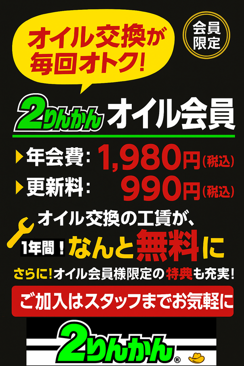 ae3c4de72fbd67b6398bd2e689d847e9-1