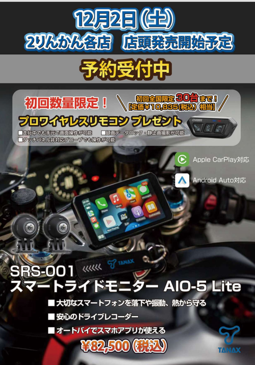 �����꡼�󥷥�å� (20)