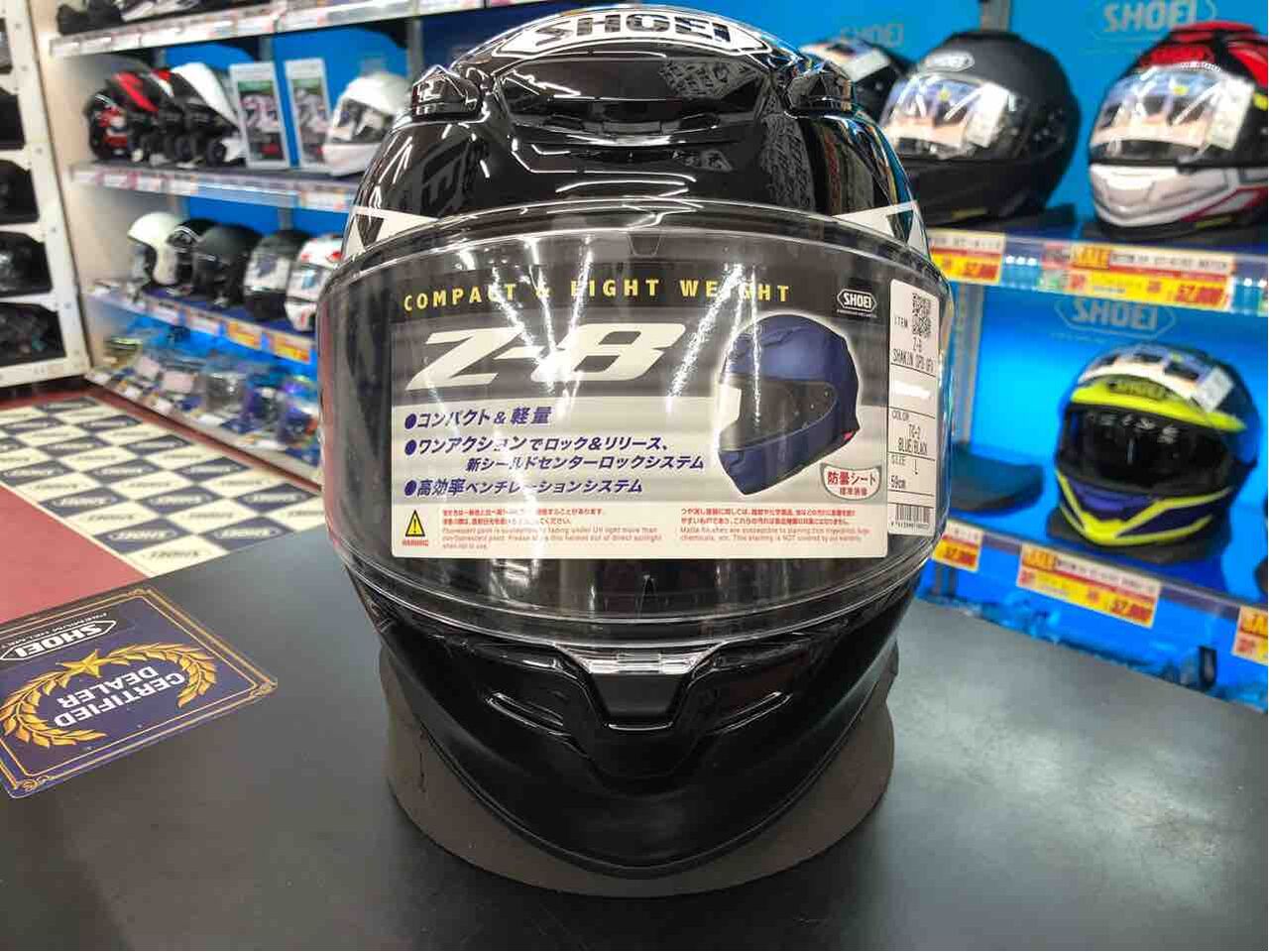 札幌2りんかん】Z-8×シェイキン スピード グラフィックス入荷