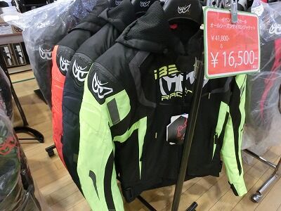 ���������ߡ�ʡ�����Х����ָ����Х���Ǥ���ݸ���24 (2)