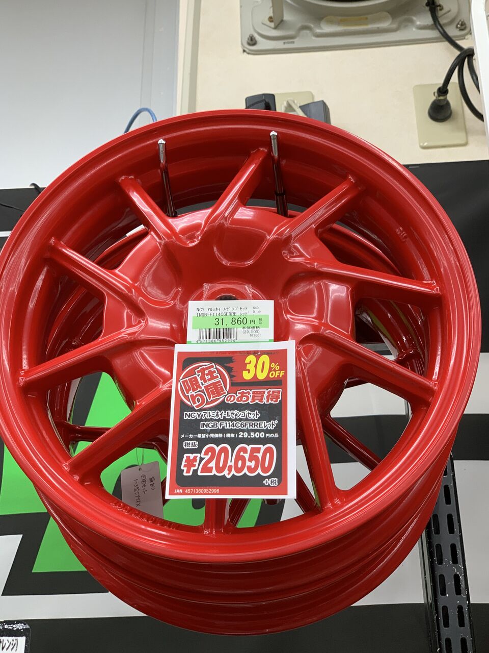 ｼｸﾞﾅｽX カスタム商品紹介!!!! : 2りんかんブログ