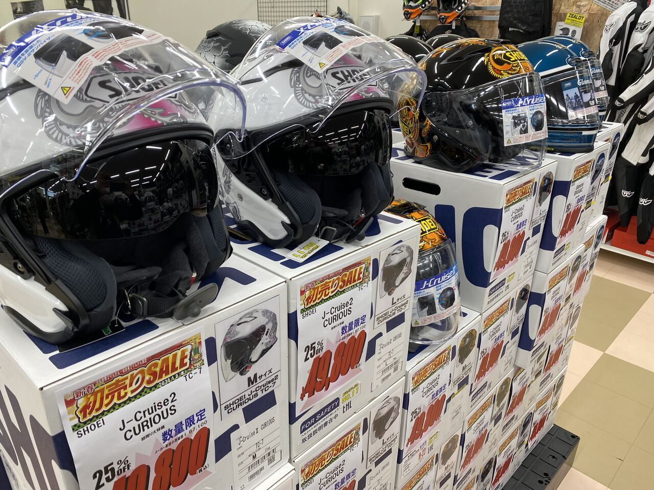 仙台泉2りんかん【新春初売SALE】1月3日時点の福袋在庫状況です