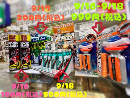 ¾¦ºàÀöºÞ