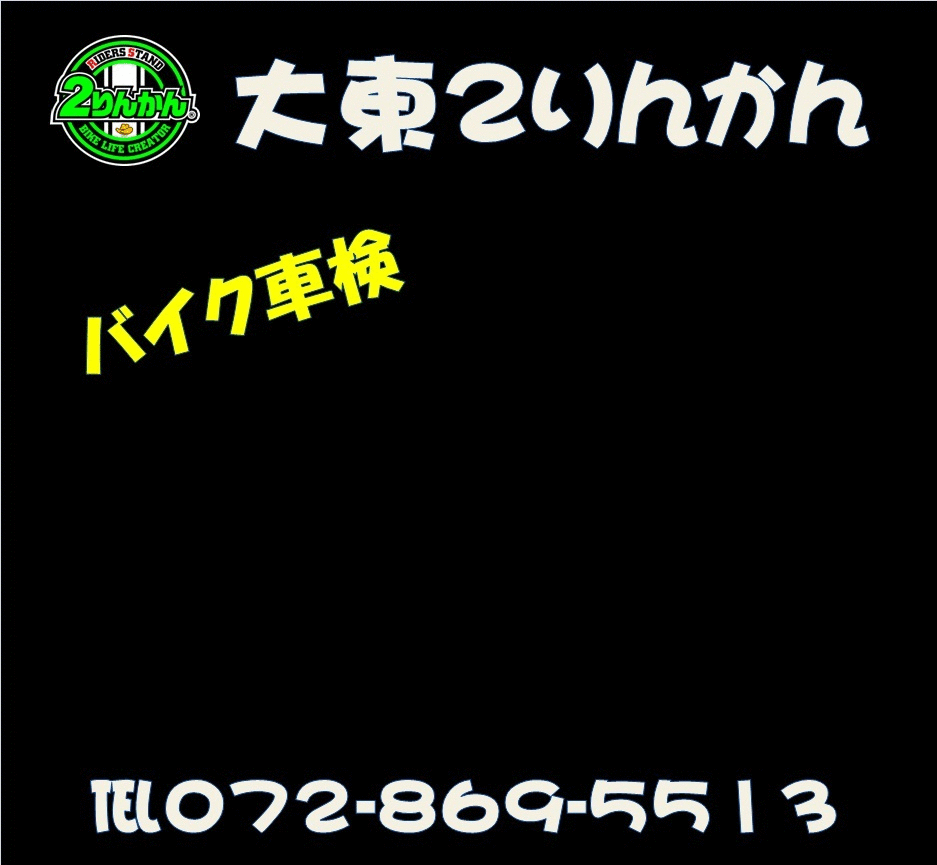 ¥·¥°¥Ê¥¹¥¢¥¦¥È¥ì¥Ã¥ÈÂçÅ죲¤ê¤ó¤«¤ó