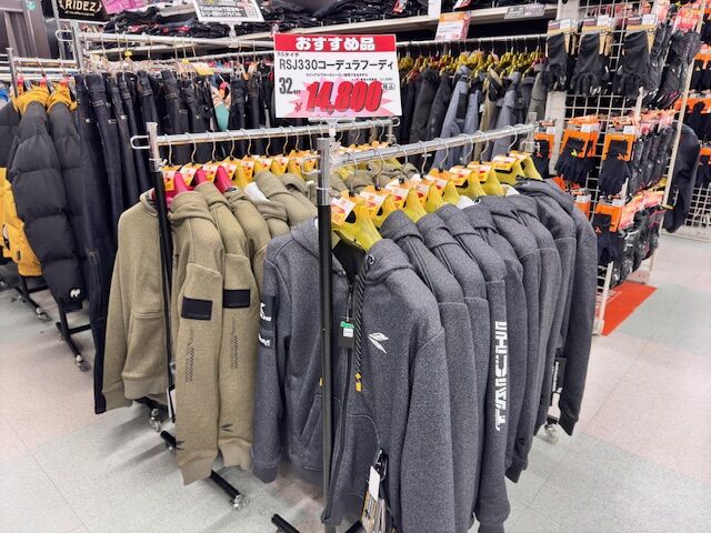 草津2りんかん】RSタイチがお買い得 : 2りんかんブログ