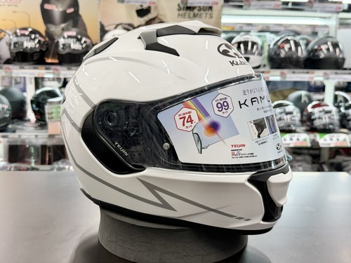 IMG_0705_EC566206-2049-46C1-ACE2-C80A7F0D3B75