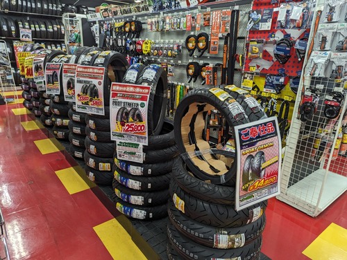 PXL_20240118_013857592[1]