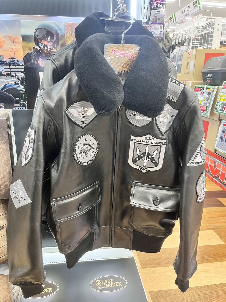 AVIREX【2XL】革ジャンパッチ付TOPGUNハーレーninja AVIREX【2XL】革ジャンパッチ付TOPGUNハーレーninja