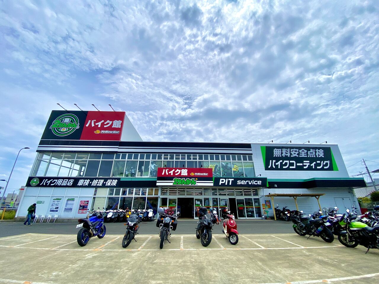 りん 2点 Amazon.co.jp: ZZ CAIPB 日本メーカー製 アルミフロントホイール