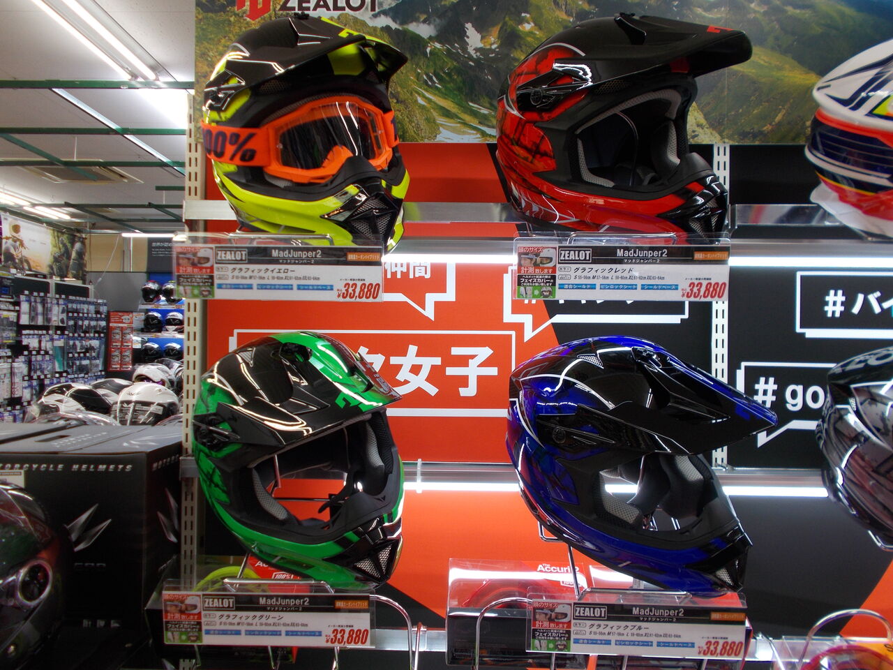 超絶軽いです！お試しあれ！ : 2りんかんブログ