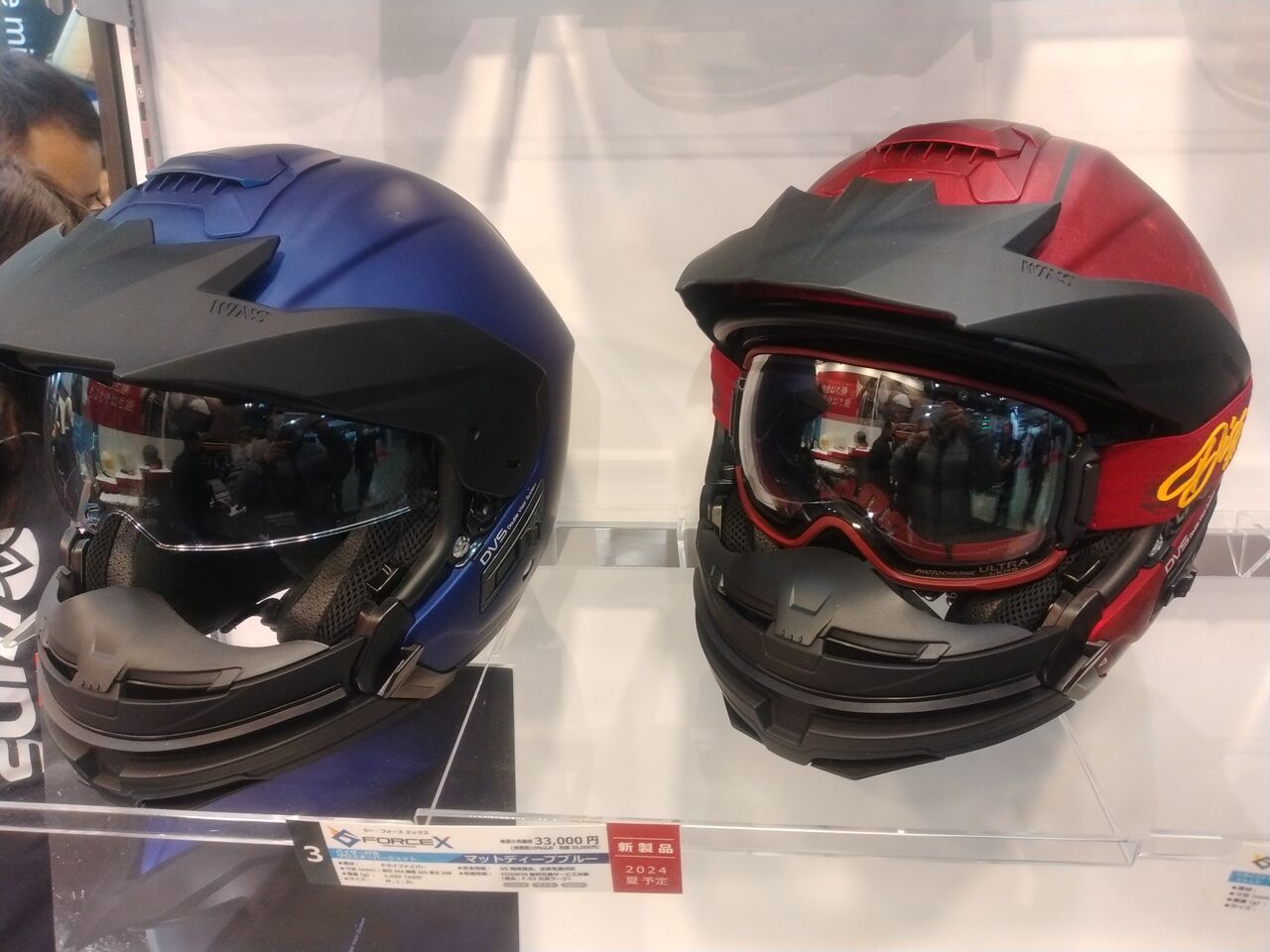 千葉北2りんかん】WINSブース潜入しました : 2りんかんブログ