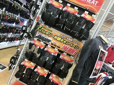 ߡʡХָХǤݸe-HEAT27 (3)