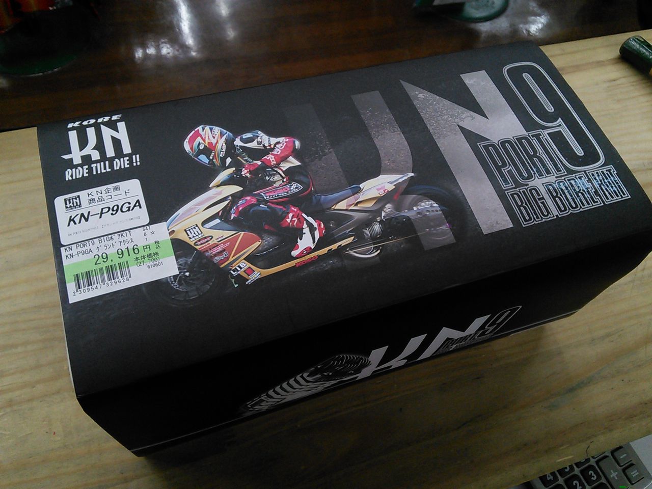 マニアック】これだけのスペックで3万円を切る！Gアクシス