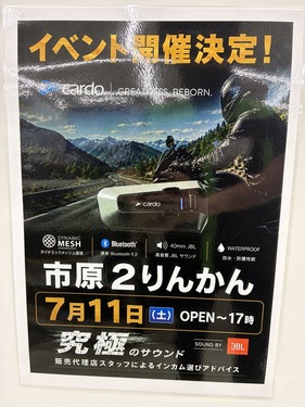 image0 (8)