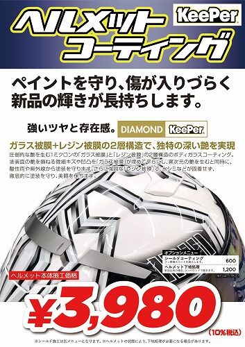 263938fa