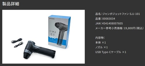 �����ܥ����åȥե���