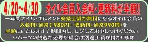 �����꡼�󥷥�å�_7-4-2026_9508_livedoor.blogimg.jp