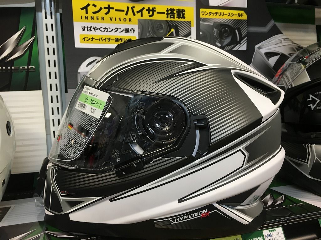 M-MAC2 フリップアップヘルメット｜モーターヘッドライダース