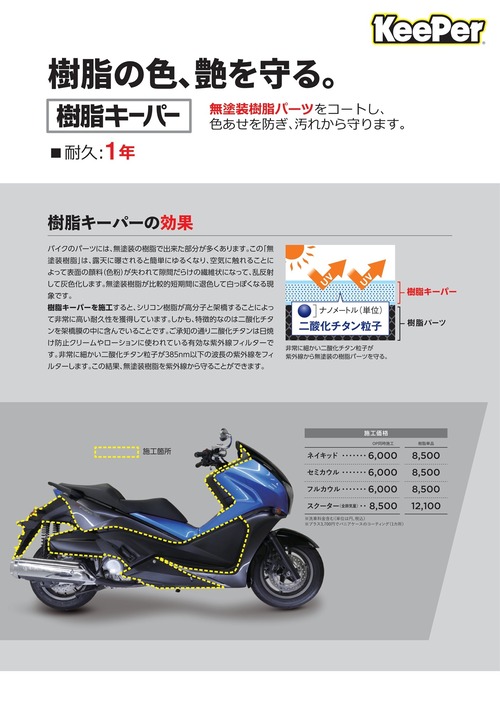 ���饭���ѡ�