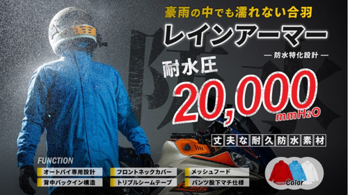 スクリーンショット 2026-06-21 181118