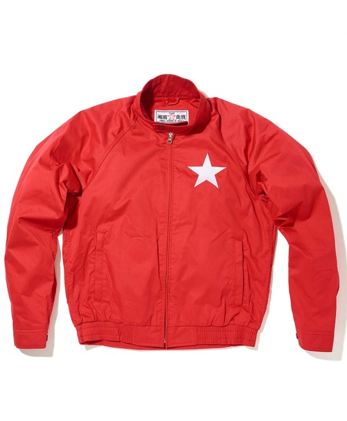 限定品】【新品】KADOYA 湘南爆走族スイングトップ希少品！LLサイズ 。 KADOYA～湘南爆走族スイングトップ予約開始～厚木2 : 2りんかんブログ