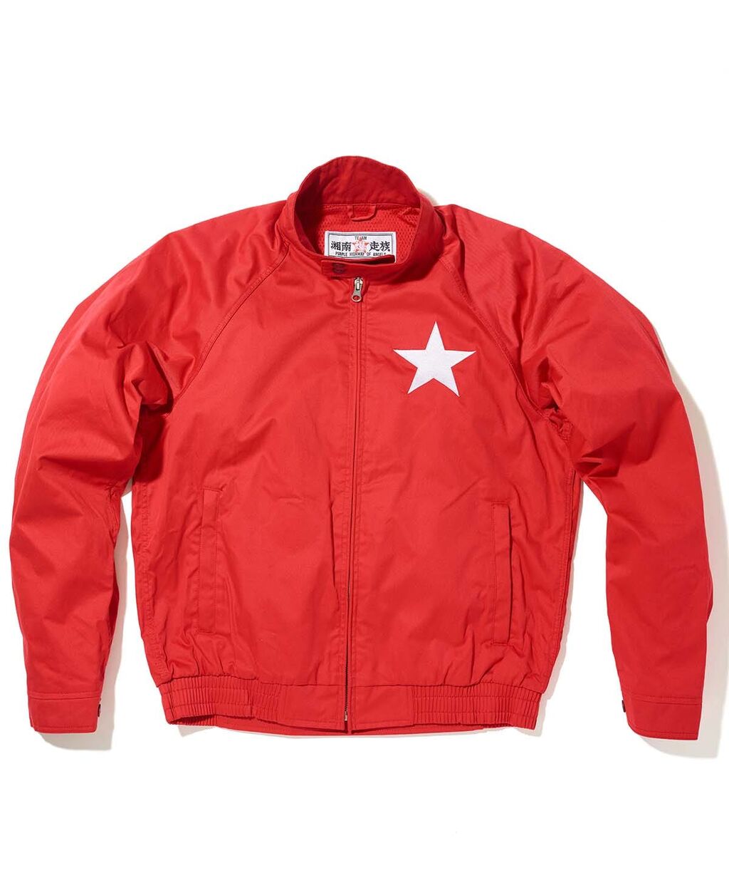 限定品】【新品】KADOYA 湘南爆走族スイングトップ希少品！LLサイズ 。 KADOYA～湘南爆走族スイングトップ予約開始～厚木2 : 2りんかん