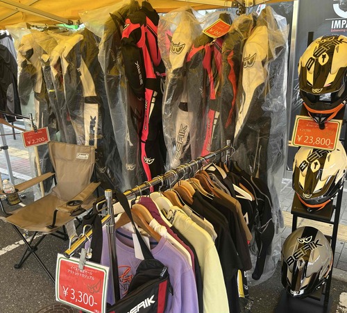 ¥Ù¥ê¥Ã¥¯¥ì¡¼¥·¥ó¥°¥¹¡¼¥Ä¾