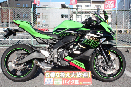 ZX25R