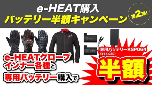 thumbnail_NEWS-5-1024x577