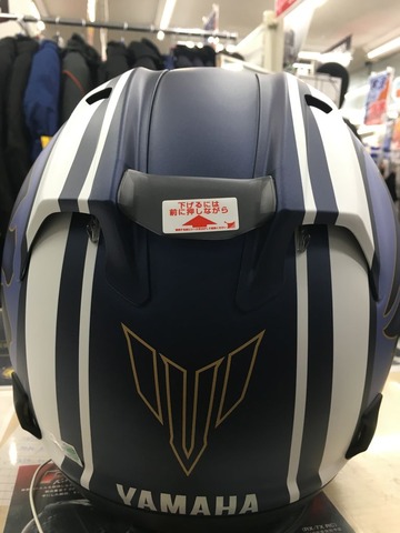 リアビュー♪