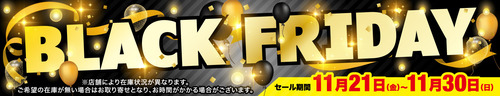 main-title_4x