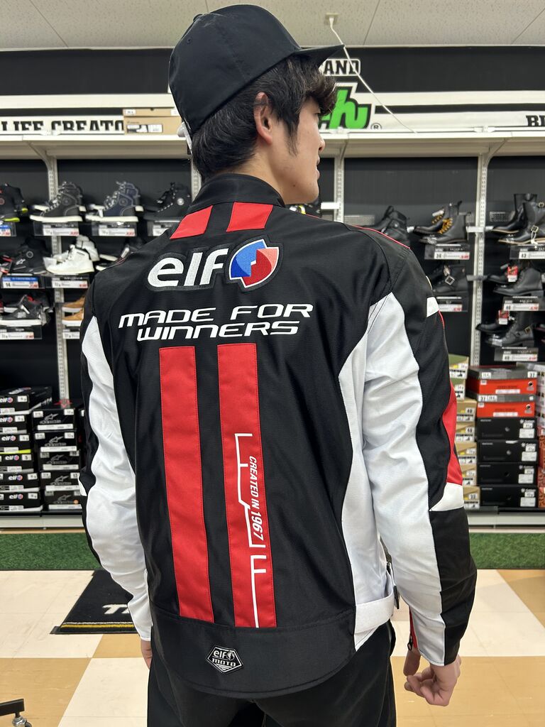 スポーティーなライディングジャケットはどうでしょう？ : 2りんかん