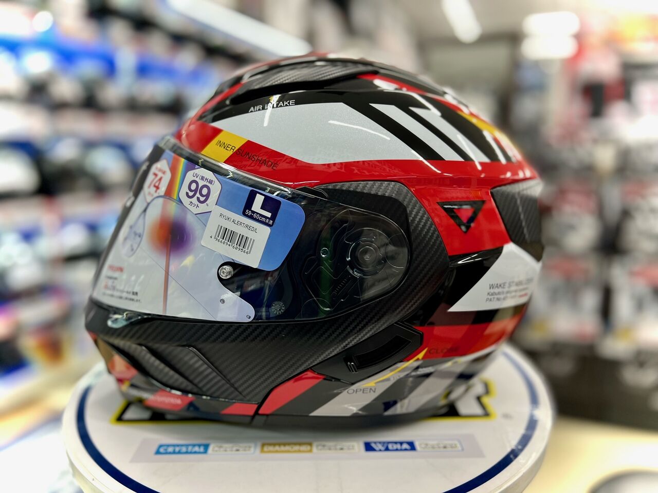 新作ヘルメットのご紹介(＊≧▽≦）b : 2りんかんブログ