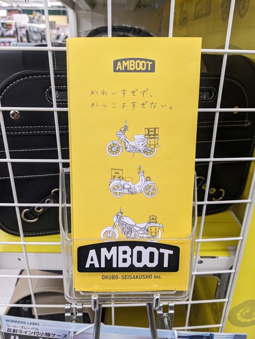 PXL_20251126_073815059