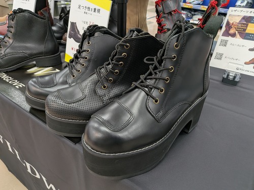 PXL_20251026_013754644