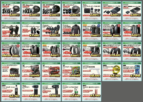screenshot-1769751843166
