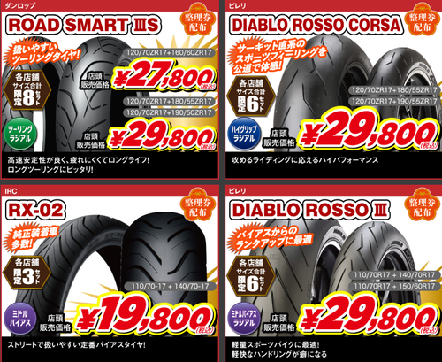 �����꡼�󥷥�å� 2025-12-25 173652