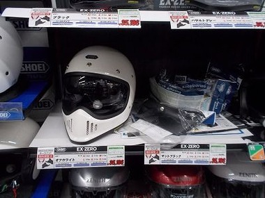 DSCN3009