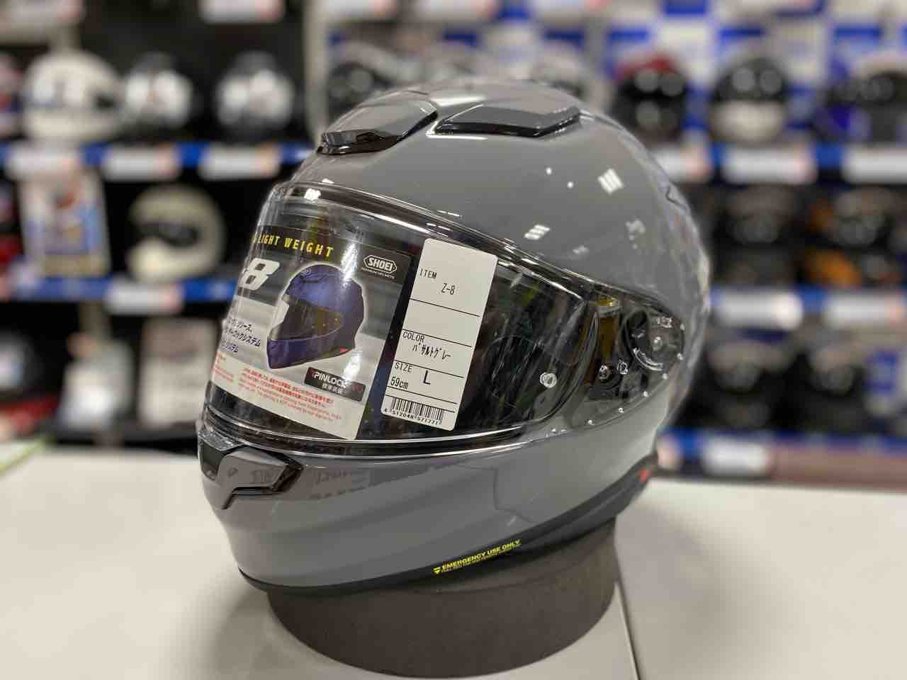  ソフトパック 8 NAVY ブルー/グレー モノグラムダブルジップバッグ[品番：AZLW0022880]｜AZUL BY