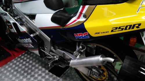 NSR250R POWERDOWN01